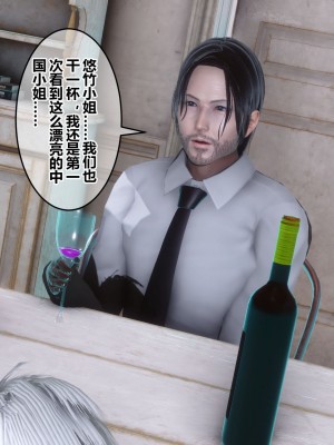 [3D]秘密21-30_02021