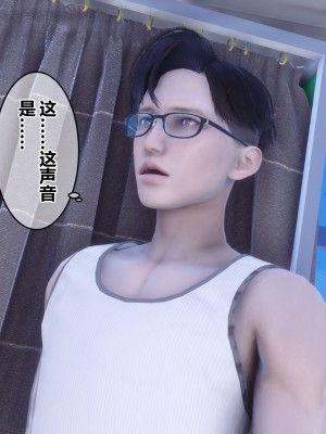 [3D]秘密21-30_02026