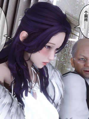 [3D]秘密21-30_02032