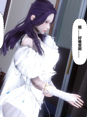 [3D]秘密21-30_02033