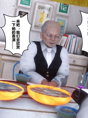 [3D]秘密21-30_02034