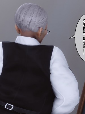 [3D]秘密21-30_02036