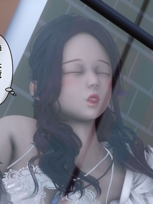 [3D]秘密21-30_02042