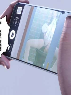 [3D]秘密21-30_02055