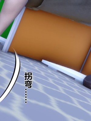 [3D]秘密21-30_02111