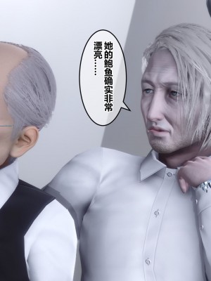 [3D]秘密21-30_02127