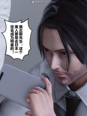 [3D]秘密21-30_02128