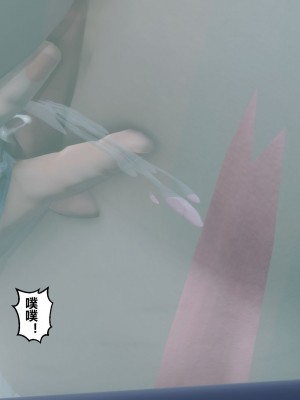 [3D]秘密21-30_02138