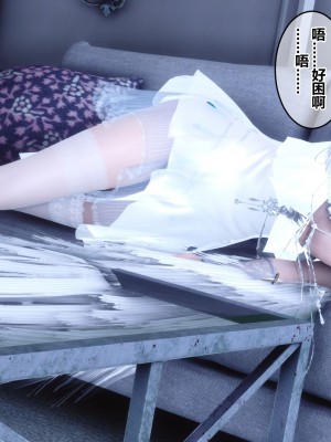 [3D]秘密21-30_02148