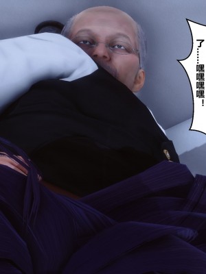 [3D]秘密21-30_02149