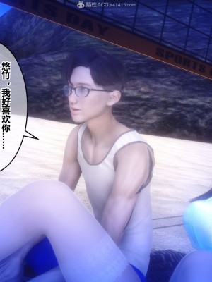 [3D]秘密21-30_02161