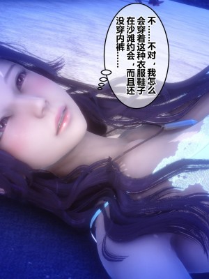 [3D]秘密21-30_02183