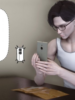 [3D]秘密21-30_02228