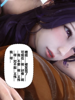 [3D]秘密21-30_02237