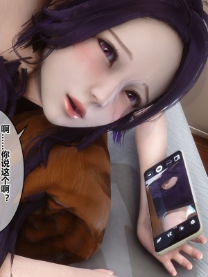 [3D]秘密21-30_02238