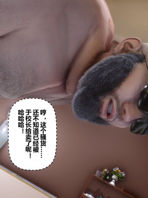 [3D]秘密21-30_02239