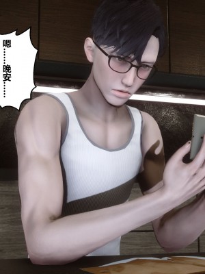 [3D]秘密21-30_02246