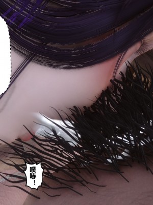 [3D]秘密21-30_02267