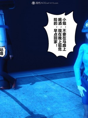 [3D]秘密21-30_02296