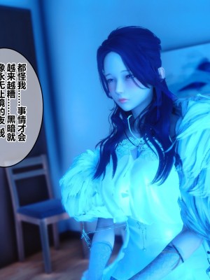 [3D]秘密21-30_02300