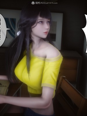 [3D]秘密21-30_02303