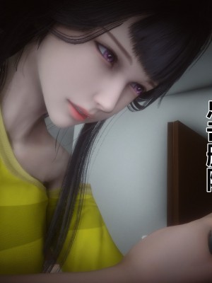 [3D]秘密21-30_02324