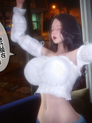 [3D]秘密21-30_02327