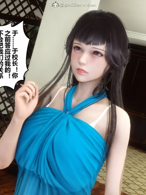 [3D]秘密21-30_02338