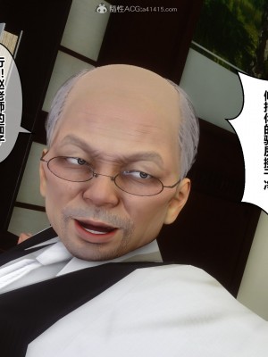 [3D]秘密21-30_02349