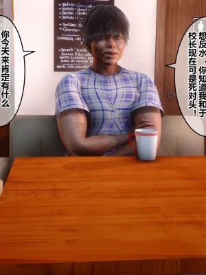 [3D]秘密21-30_02373