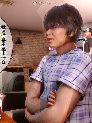 [3D]秘密21-30_02376