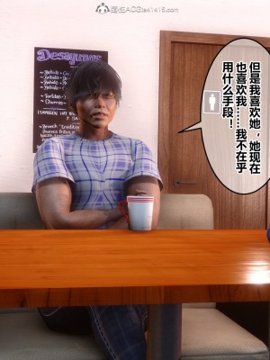 [3D]秘密21-30_02378