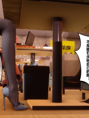 [3D]秘密21-30_02379