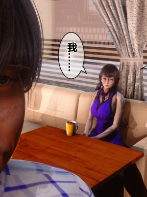 [3D]秘密21-30_02381