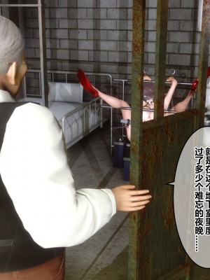 [3D]秘密21-30_02390