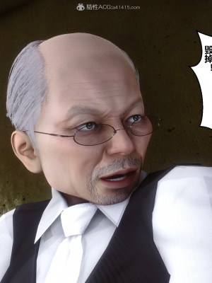 [3D]秘密21-30_02392