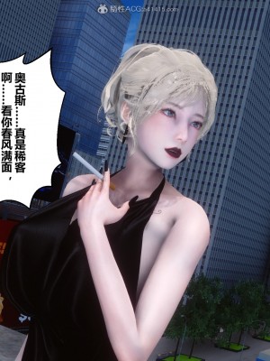 [3D]秘密21-30_02417