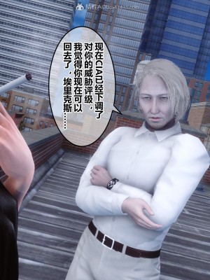 [3D]秘密21-30_02418