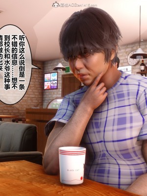 [3D]秘密21-30_02424