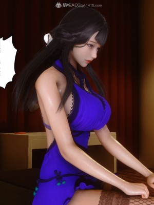 [3D]秘密21-30_02434