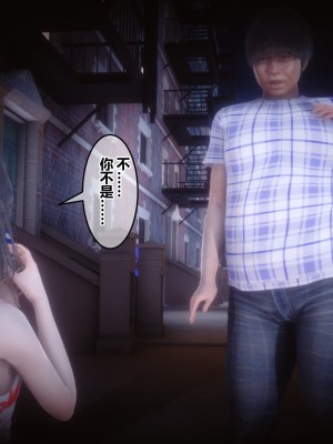 [3D]秘密21-30_02465