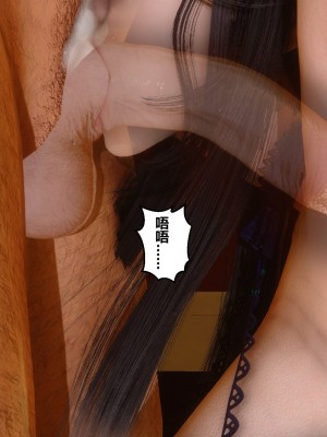 [3D]秘密21-30_02537