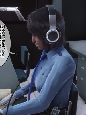 [3D]秘密21-30_02651