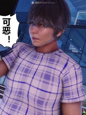 [3D]秘密21-30_02653