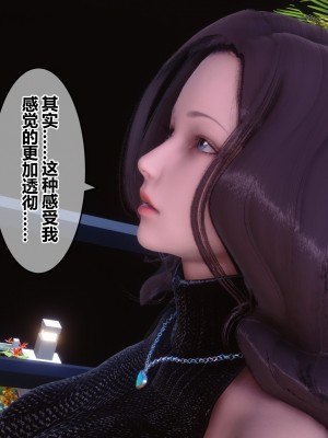 [3D]秘密21-30_02656