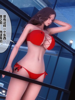 [3D]秘密21-30_02664