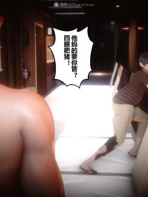 [3D]秘密21-30_02673