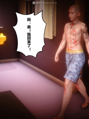 [3D]秘密21-30_02674