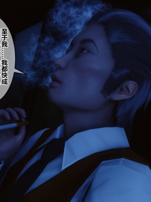 [3D]秘密21-30_02684