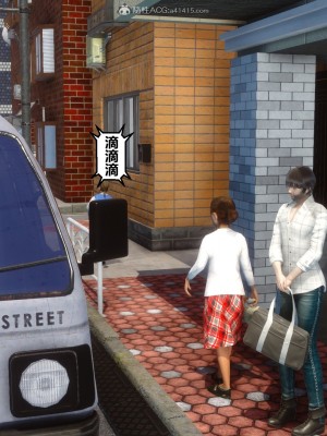 [3D]秘密21-30_02695